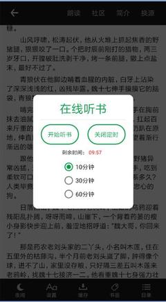 开云在线登陆入口